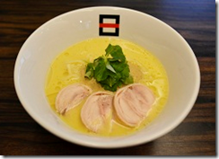 木村農園さんの玉蜀黍の味噌涼麺 木村農園さんの玉蜀黍の味噌涼麺